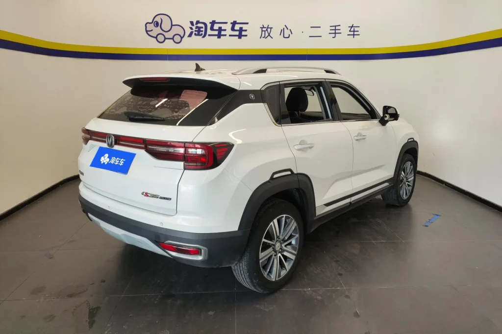 Changan CS35 Plus 2019 1.6L Auto