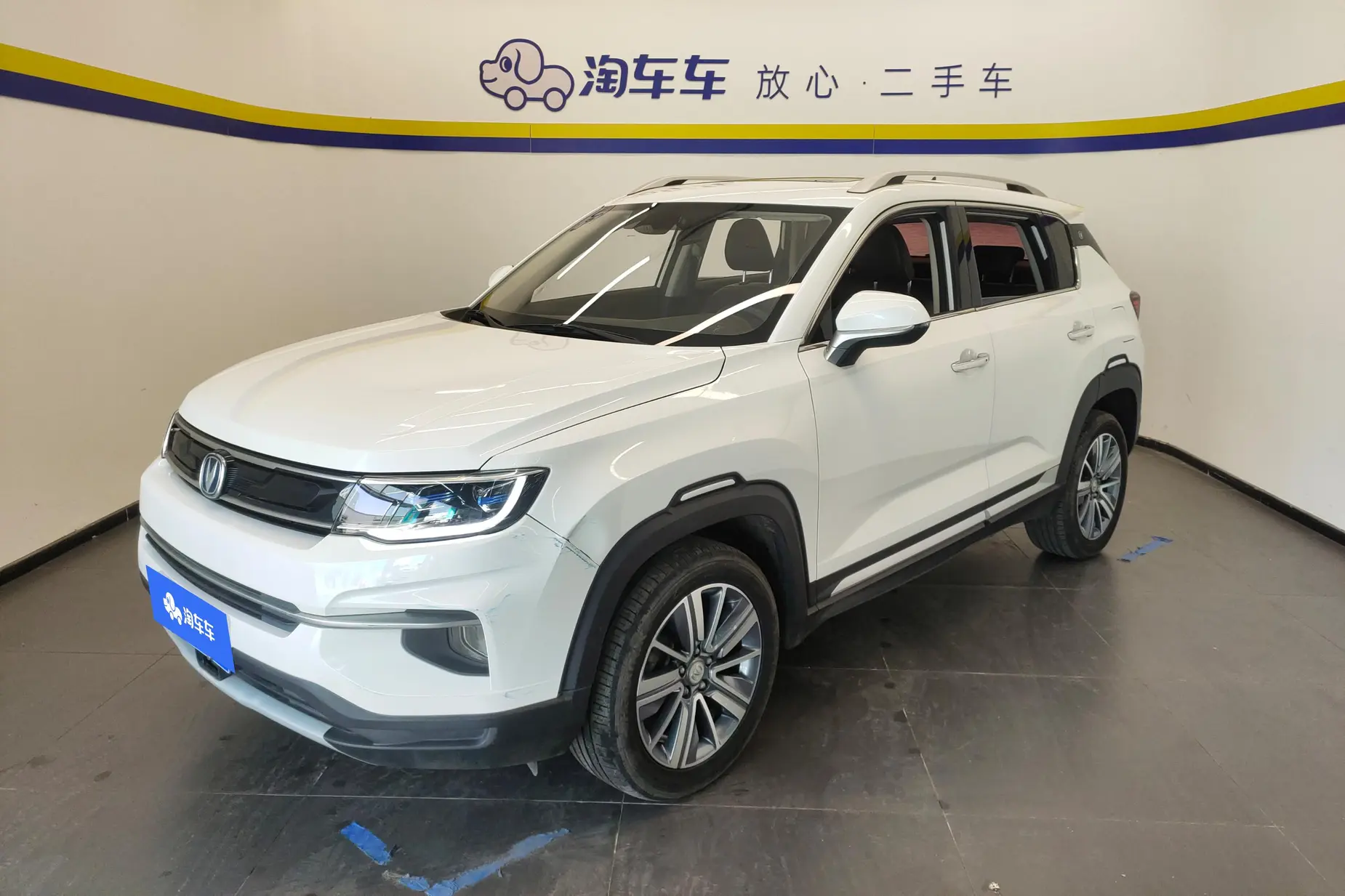 Changan CS35 Plus 2019 1.6L Auto