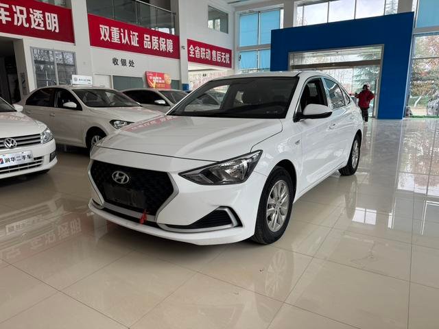 Hyundai Celesta 2020 1.6L Auto GL