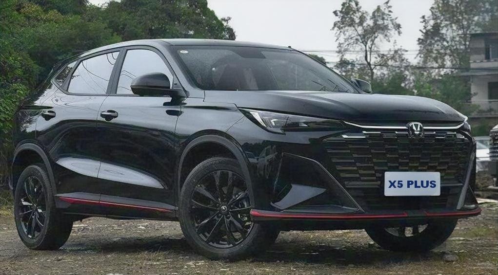 CHANGAN X5 PLUS 1.5T SUPREME PRO