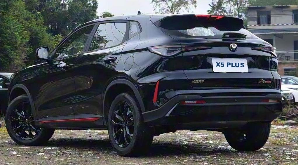 CHANGAN X5 PLUS 1.5T SUPREME PRO