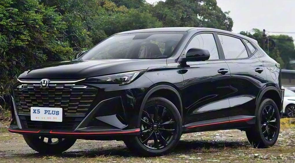 CHANGAN X5 PLUS 1.5T SUPREME PRO