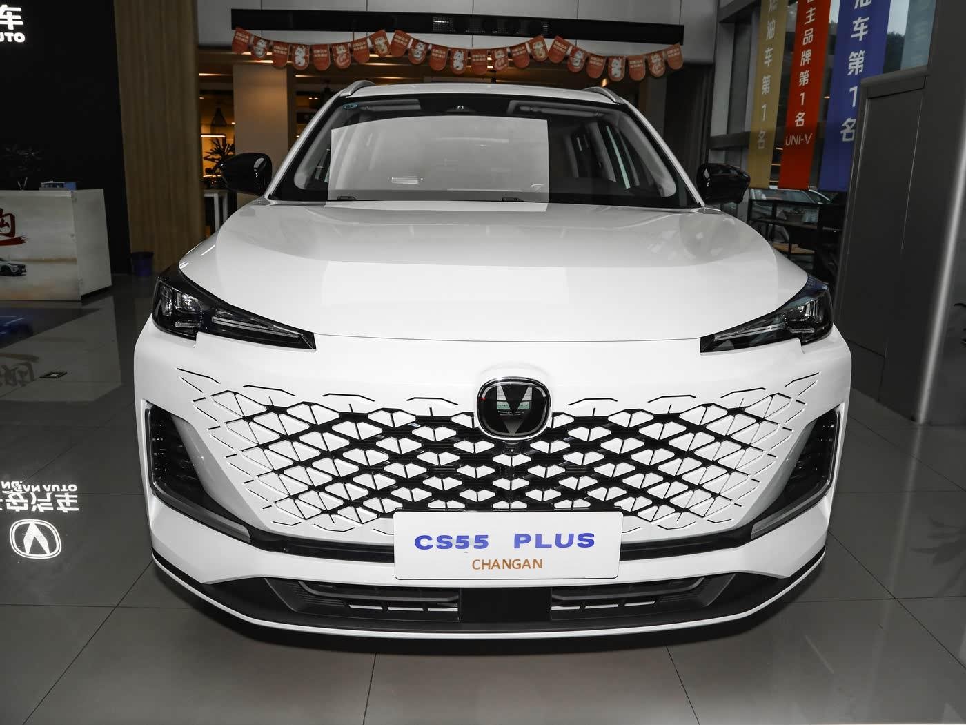 CHANGAN CS55PLUS 1.5T TIANSHU PREMIUM