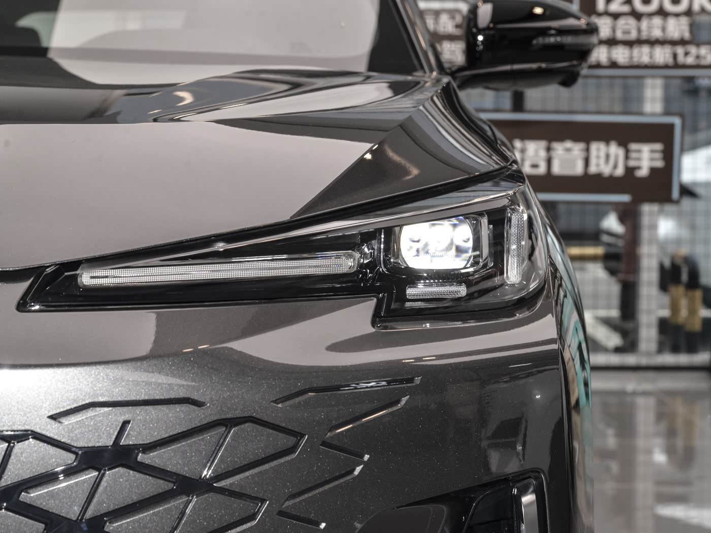 CHANGAN CS55PLUS 1.5T TIANSHU PREMIUM