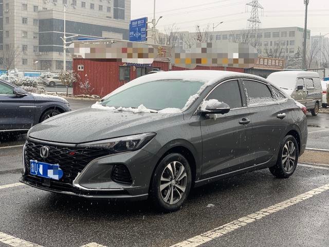 Changan Eado 2021 Plus Blue Whale NE 1.4T GDI DCT Premium