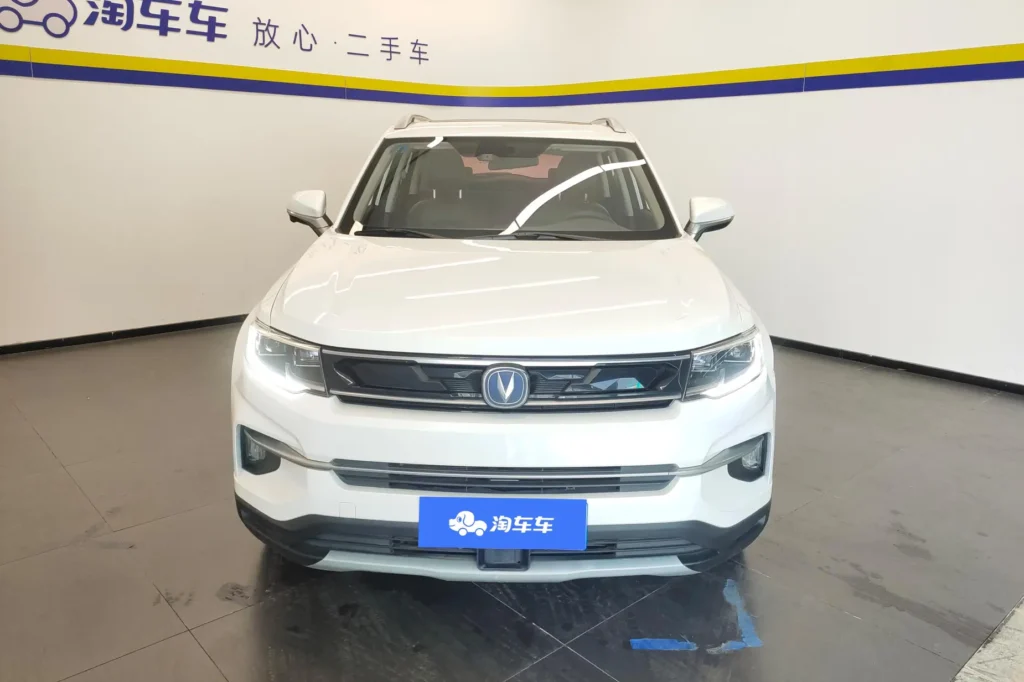 Changan CS35 Plus 2019 1.6L Auto