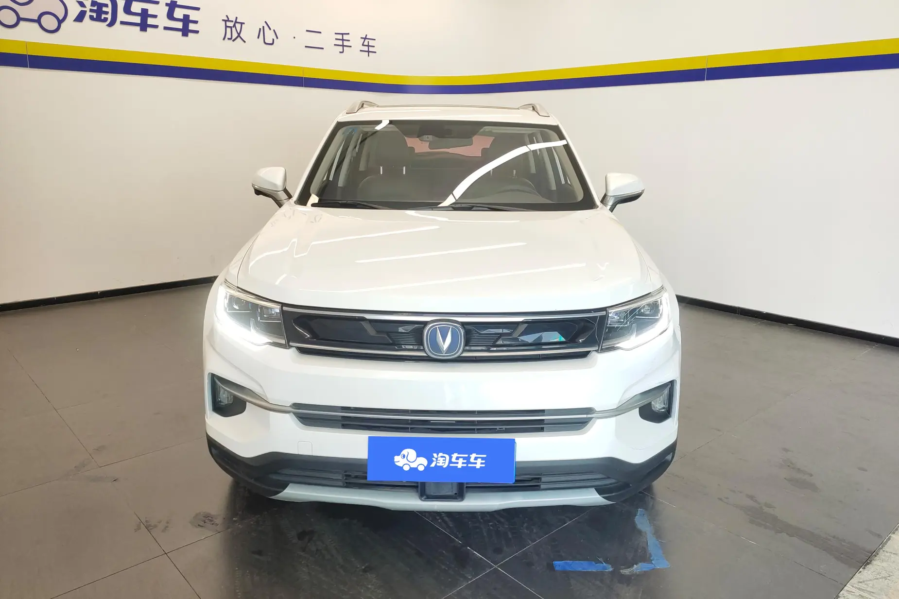 Changan CS35 Plus 2019 1.6L Auto