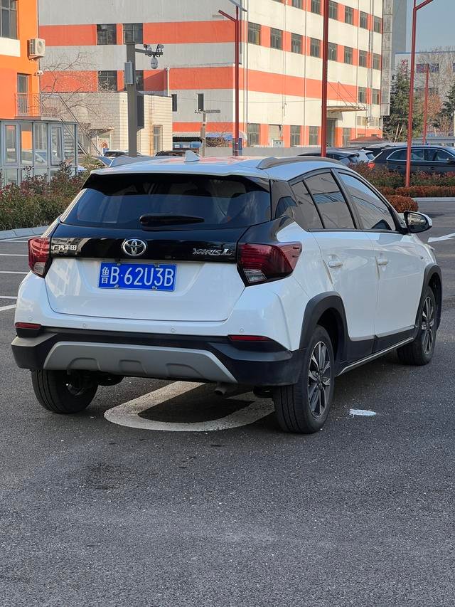 TOYOTA YARIS L 2020 1.5L CVT Premium Version