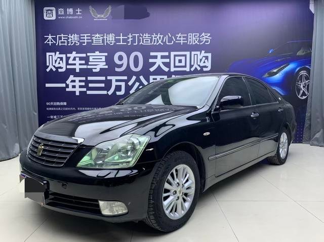 TOYOTA CROWN 2007 2.5L Royal Navigation Version