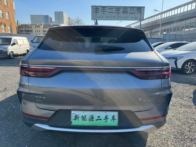 BYD Song PLUS DM-i 2021 110KM 2WD Flagship Model