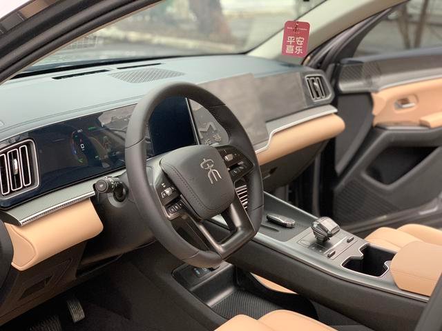 BYD Song Pro DM-i 2025 2nd Generation 75KM Leading Model