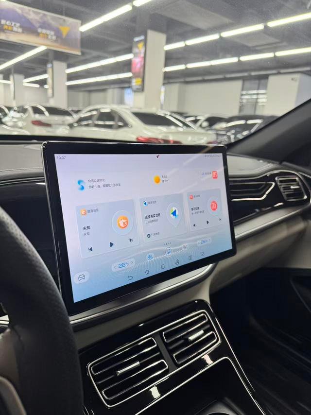 BYD Qin PLUS DM-i 2023 Champion Edition 120KM Excellence Model