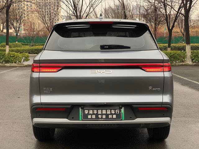 BYD Song Pro DM-i 2025 2nd Generation 75KM Leading Model