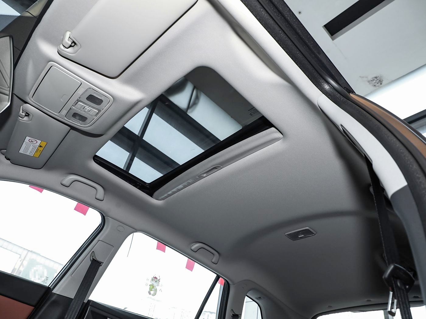 CHANGAN CS75 PLUS 1.5T NEW BLUE WHALE INTELLIGENT JOY EDITION