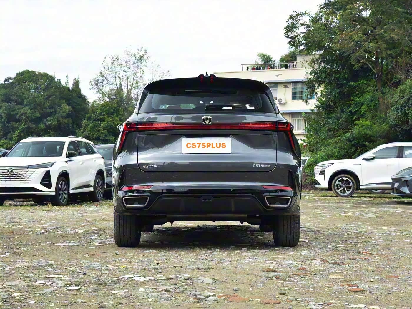 CHANGAN CS75 PLUS 2026 Champion 1.5T Leading Version