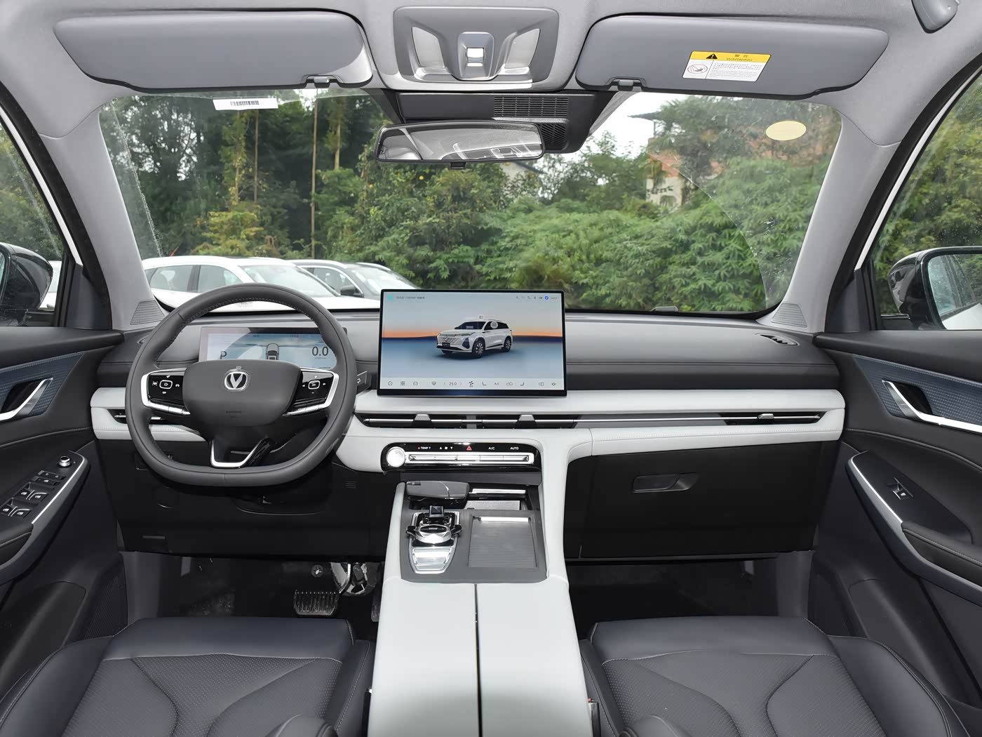 CHANGAN CS75 PLUS 2026 Champion 1.5T Leading Version