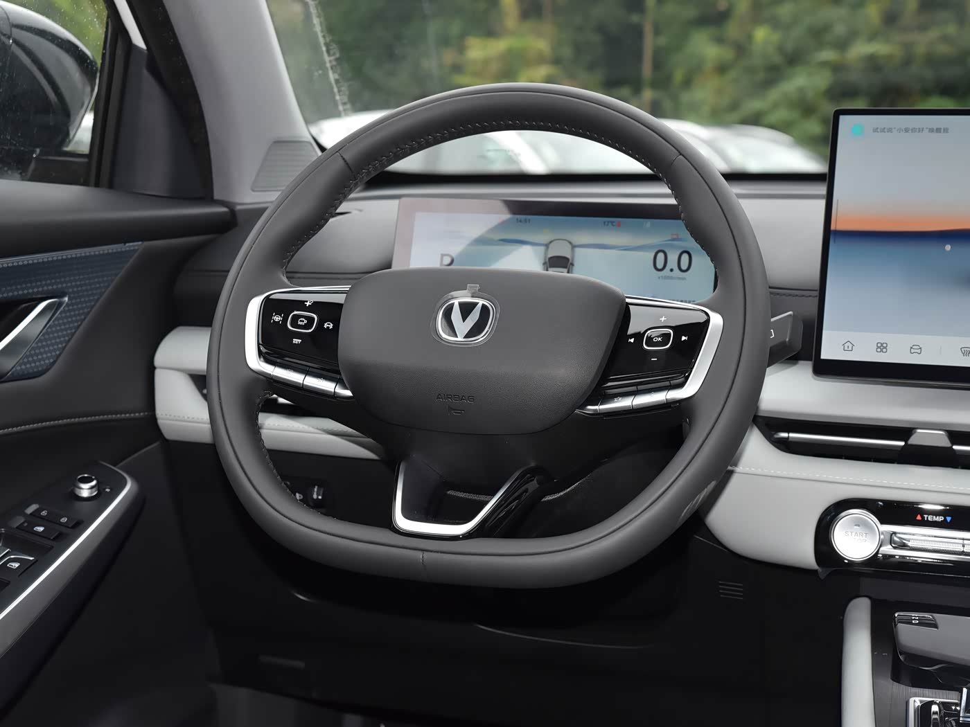 CHANGAN CS75 PLUS 2026 Champion 1.5T Leading Version