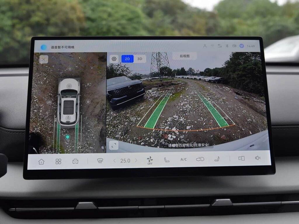 CHANGAN CS75 PLUS 2026 Champion 1.5T Leading Version