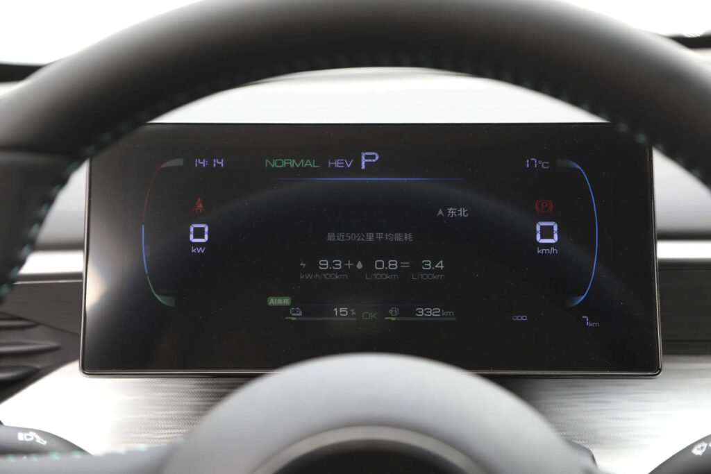 BYD Seal 05 DM-i 2025 Intelligent Driving Edition 55KM Luxury Model