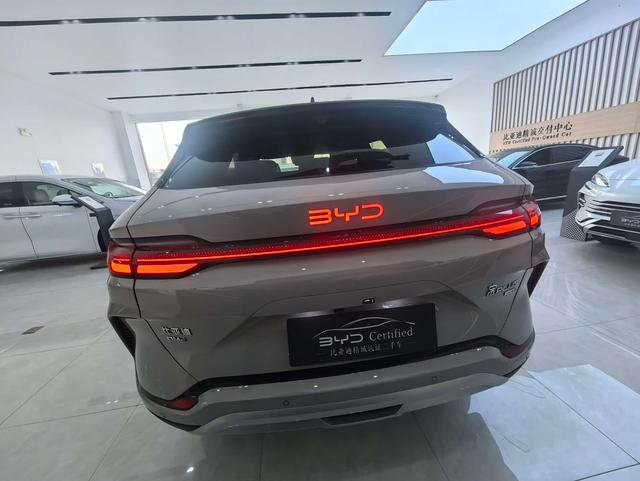 BYD SONG  PLUS DM 2025 DM-i 112km Honor
