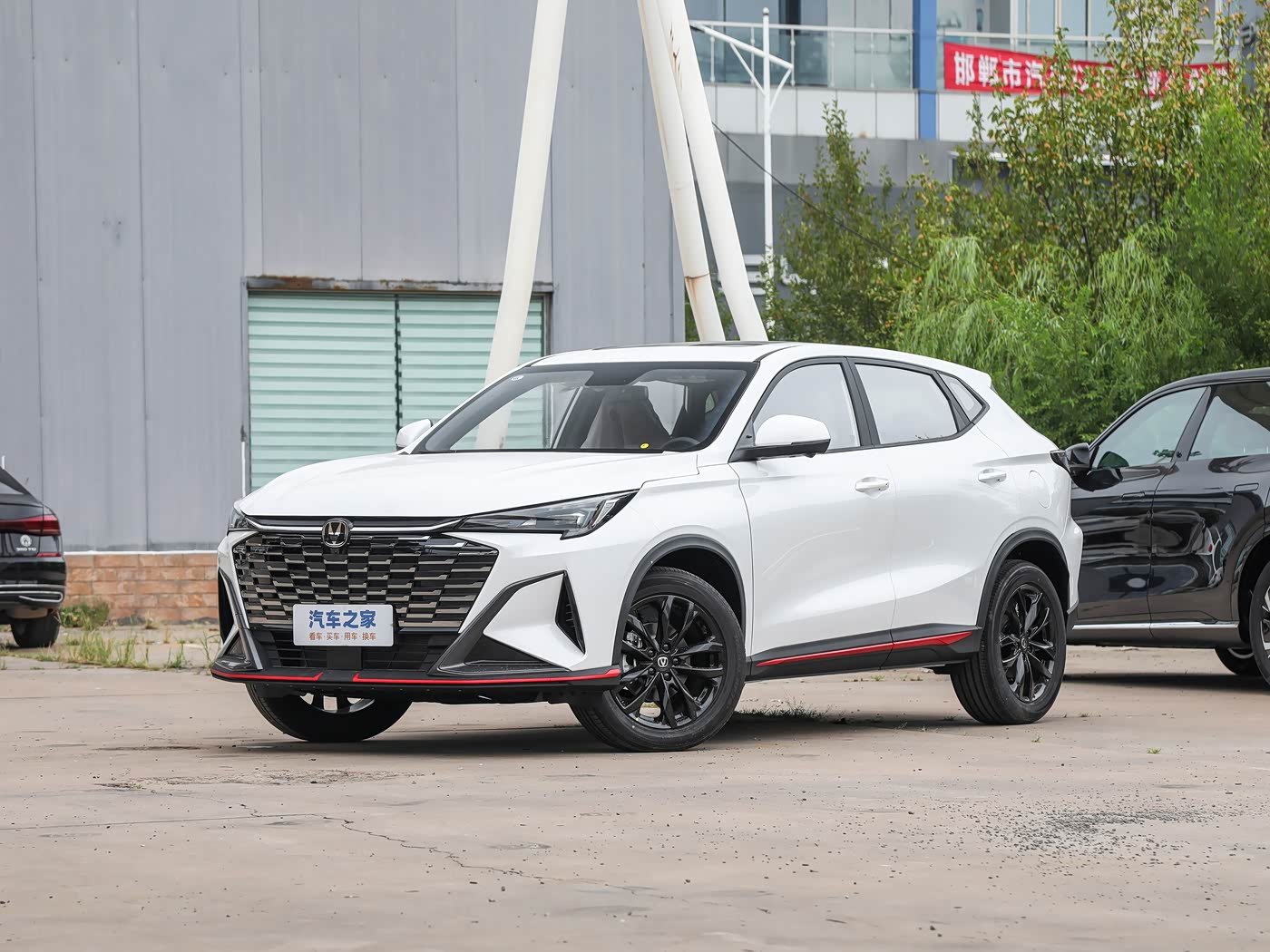 CHANGAN X5 PLUS 1.5T PIONEER PRO