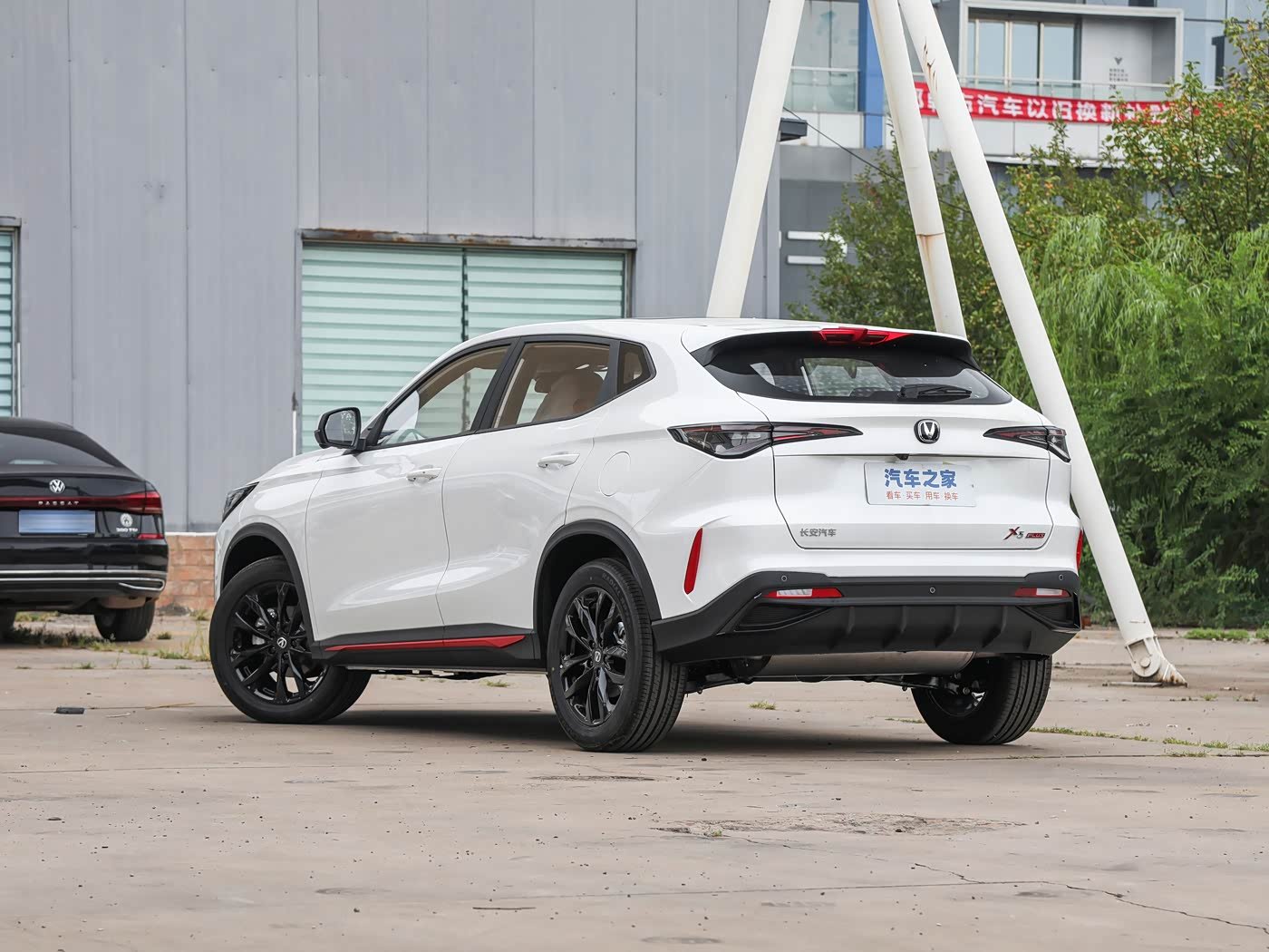 CHANGAN X5 PLUS 1.5T PIONEER PRO