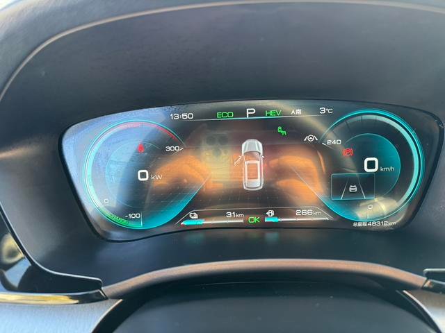 BYD Song PLUS DM-i 2021 110KM 2WD Flagship Model