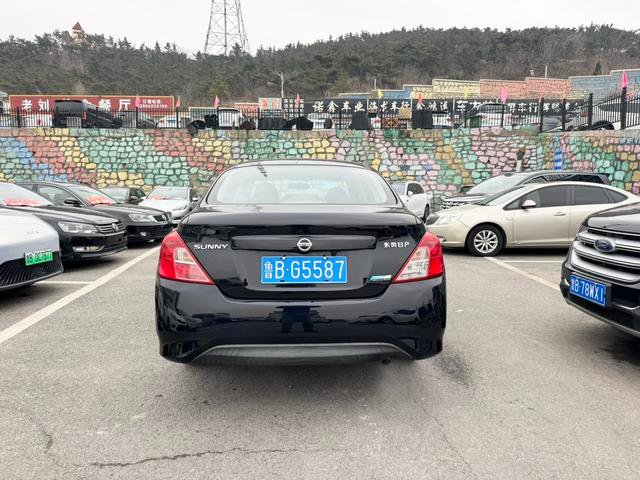 Nissan Sunny 2015 1.5XE CVT Comfort Edition