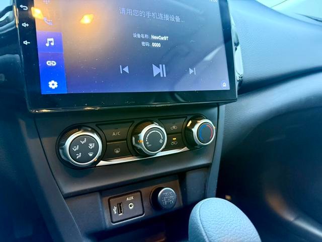 Nissan SYLPHY Classic 1.6XE CVT Comfort