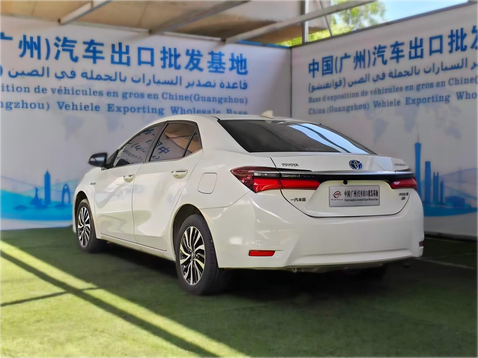 Toyota Corolla 2020 1.8L Hybrid E-CVT