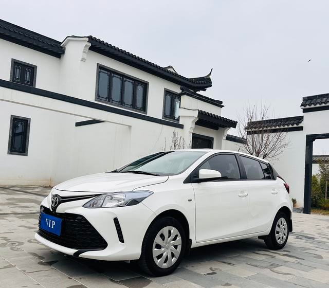 Toyota VIOS FS 2019 1.5L CVT