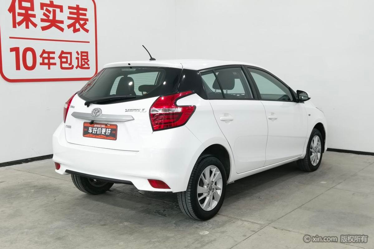 Toyota Yaris L 2016 1.5G CVT
