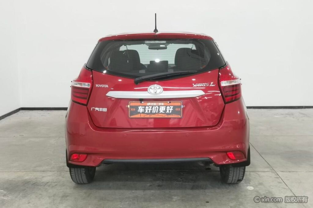Toyota Yaris L 2021 1.5L CVT