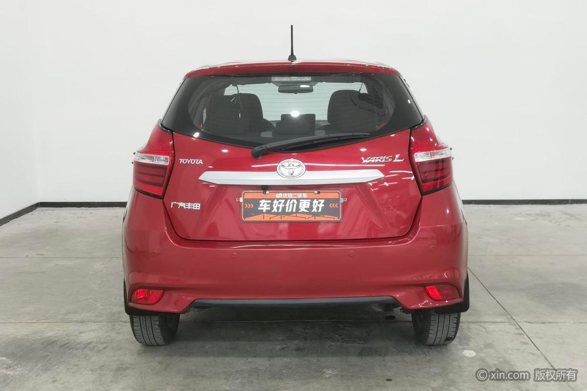 Toyota Yaris L 2021 1.5L CVT
