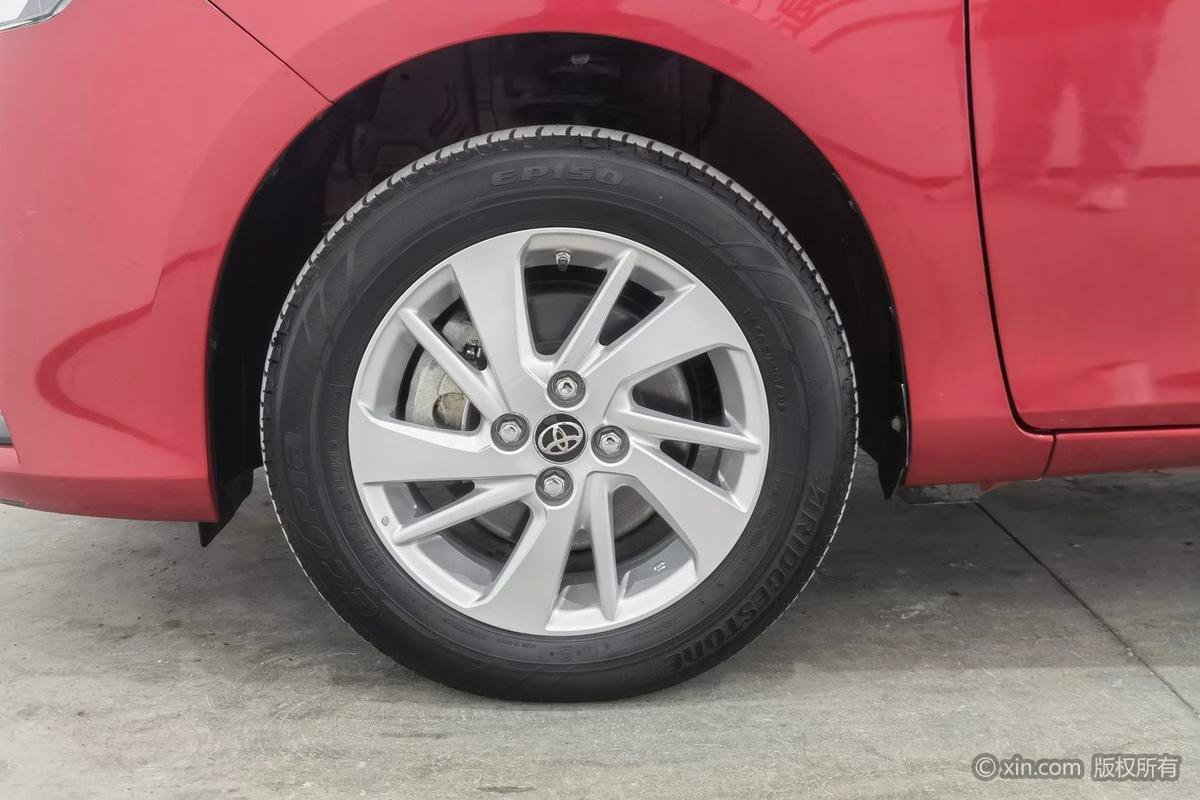 Toyota Yaris L 2021 1.5L CVT