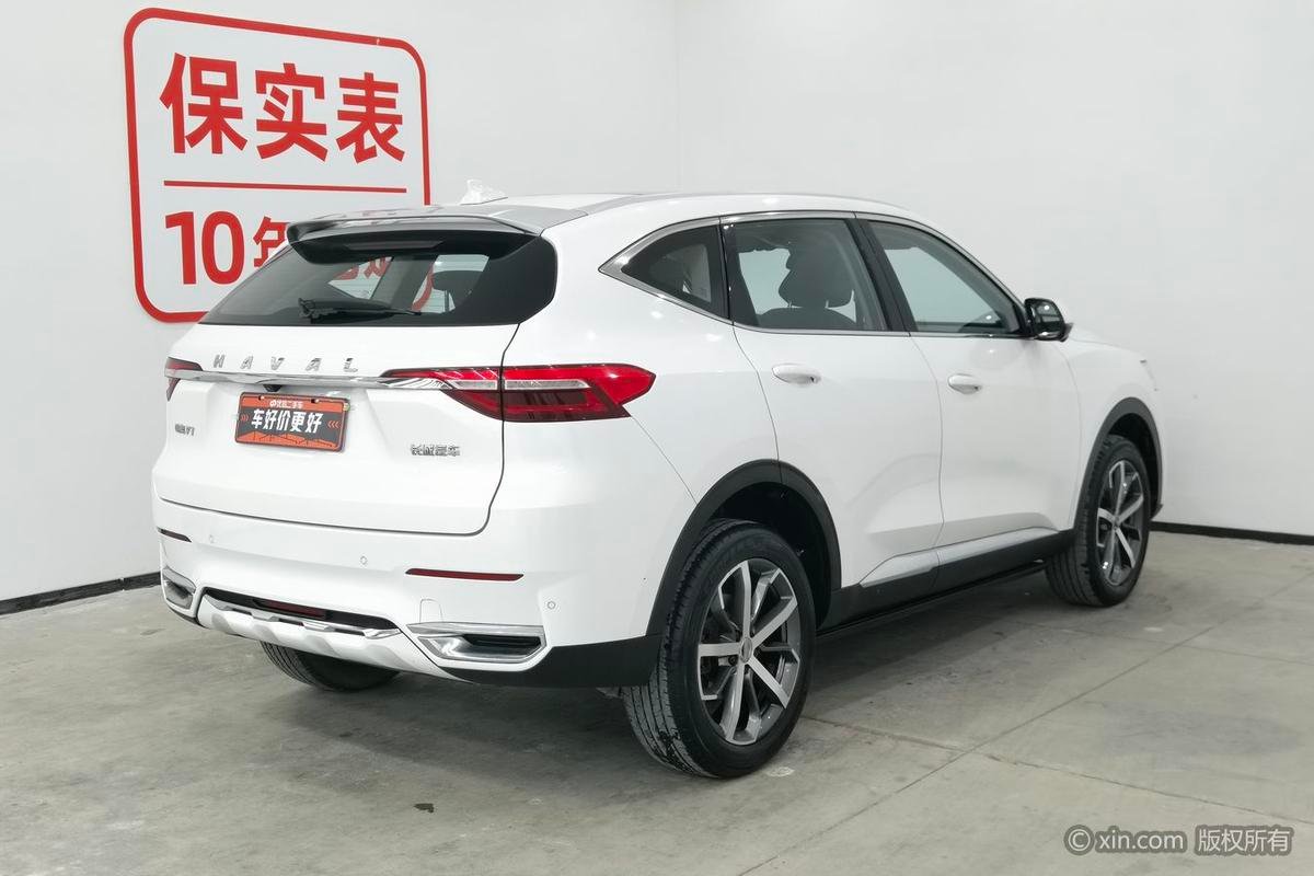 2021 HAVAL F7 1.5T 2WD SMART