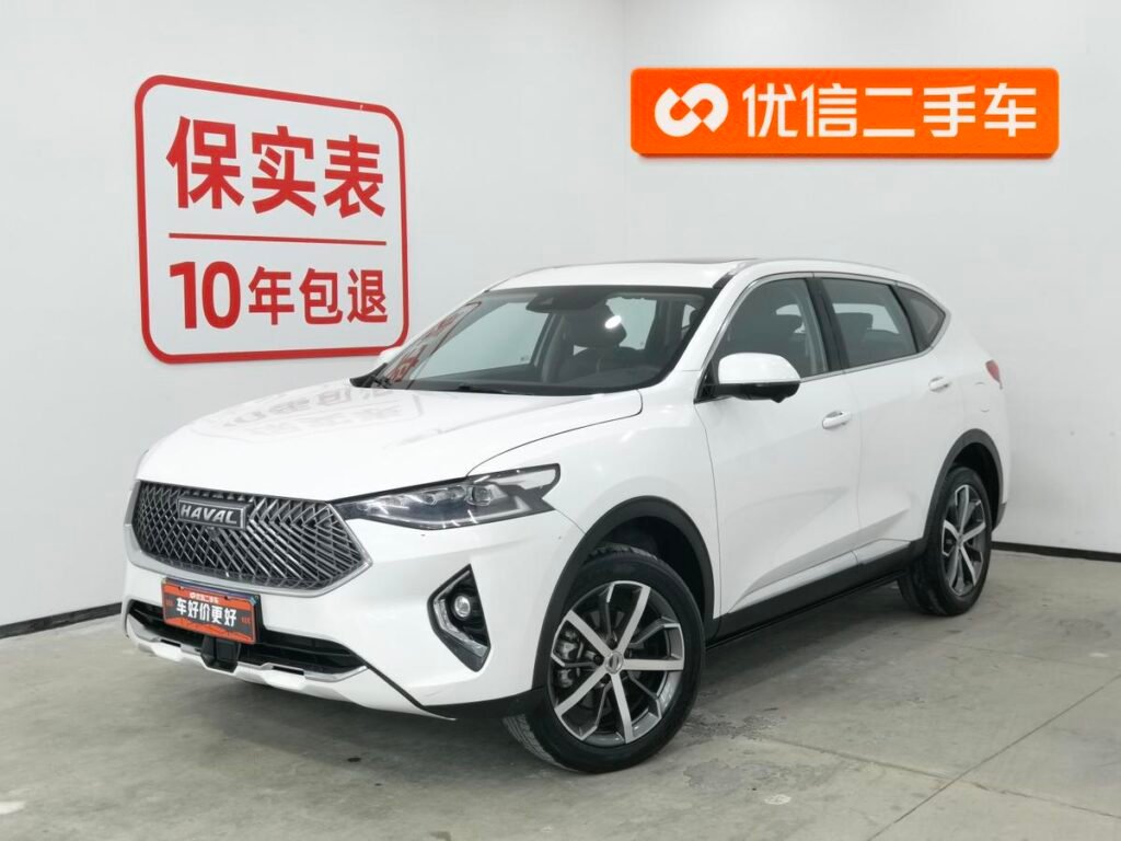 2021 HAVAL F7 1.5T 2WD SMART
