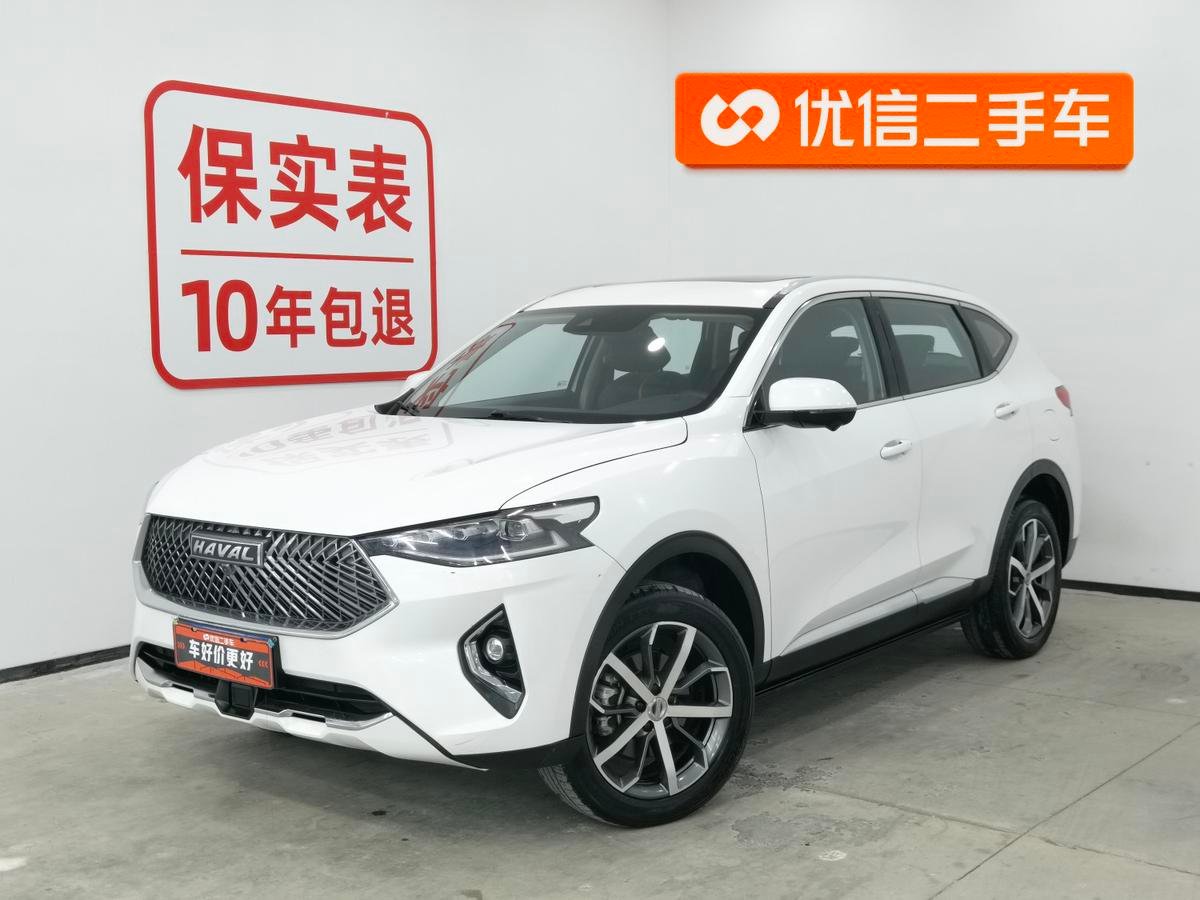 2021 HAVAL F7 1.5T 2WD SMART