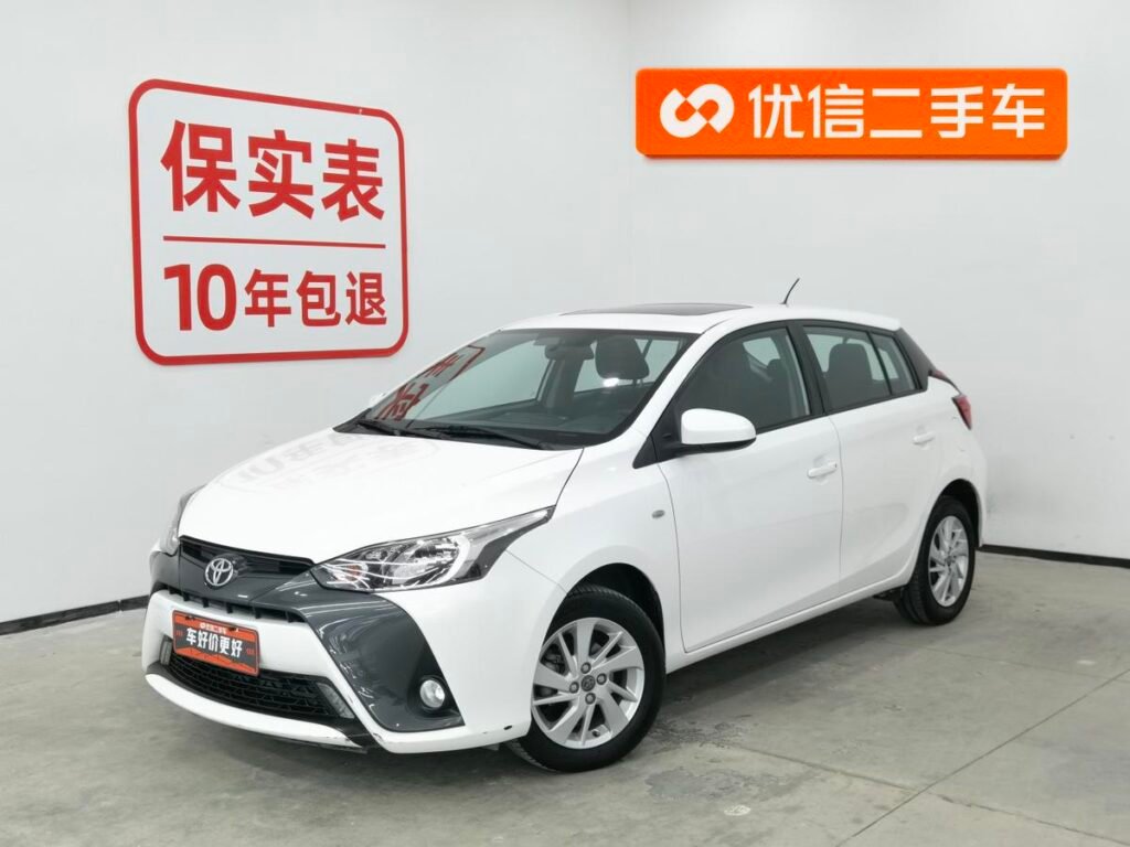 Toyota Yaris L 2016 1.5G CVT