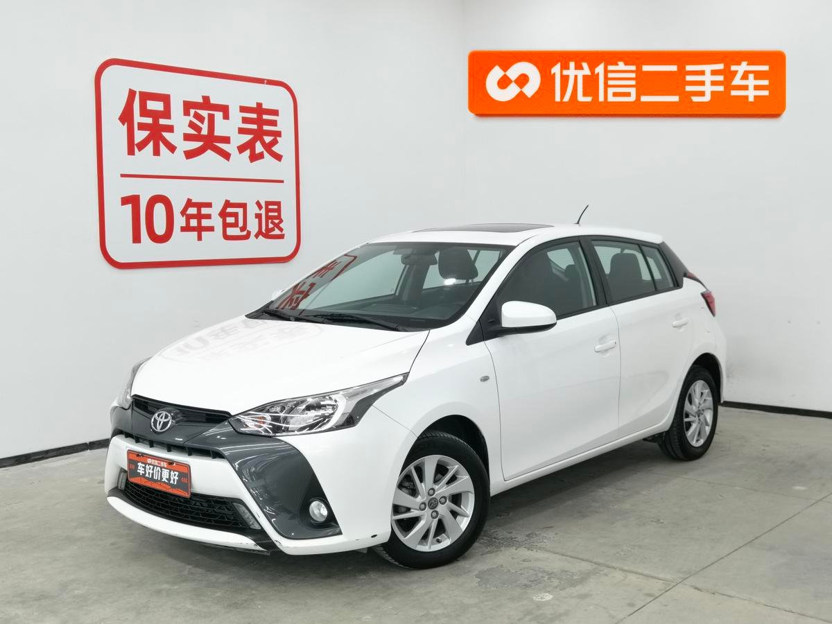 Toyota Yaris L 2016 1.5G CVT