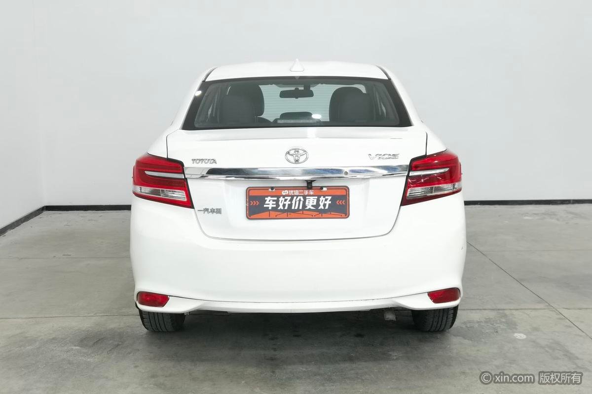 Toyota VIOS 2017 1.5L CVT