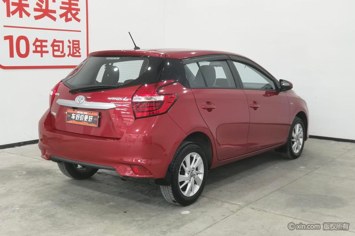 Toyota Yaris L 2021 1.5L CVT