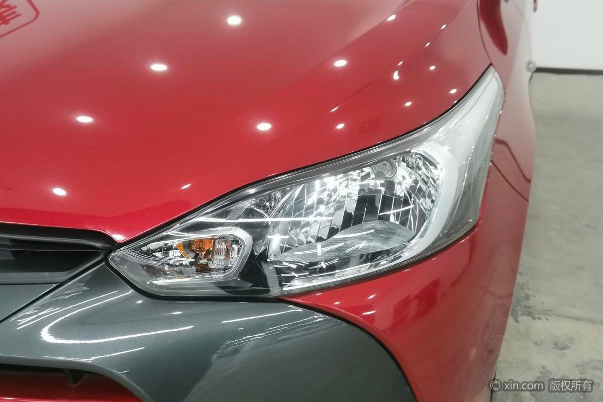 Toyota Yaris L 2021 1.5L CVT
