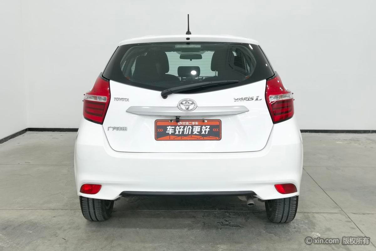 Toyota Yaris L 2016 1.5G CVT