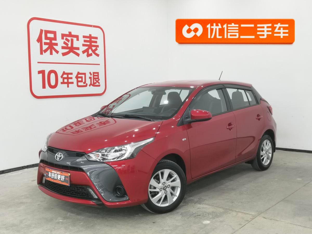 Toyota Yaris L 2021 1.5L CVT