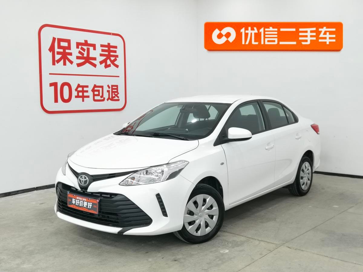 Toyota VIOS 2017 1.5L CVT