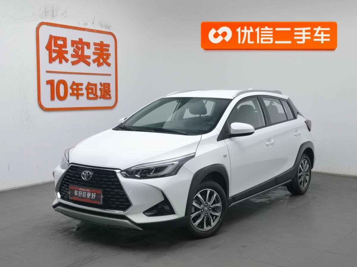 ToyotaYARIS L 2022 Zhixuan X 1.5L Leading Plus