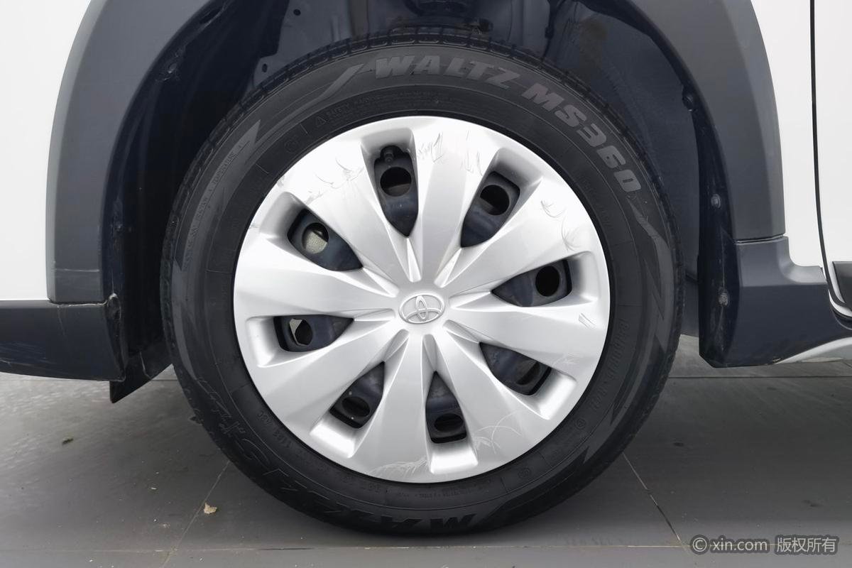 ToyotaYARIS L 2022 Zhixuan X 1.5L Leading Plus