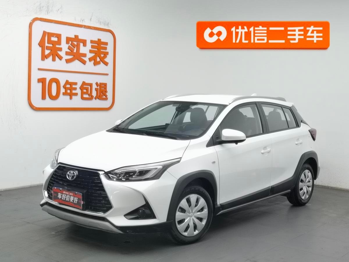 ToyotaYARIS L 2022 Zhixuan X 1.5L Leading Plus