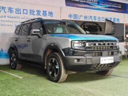 JETOUR FREEMAN EXPORT FROM CHINA